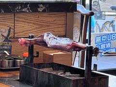 -关二碳烤羊腿(龙翔路店)