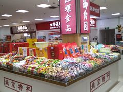 -翠微超市(牡丹园店)