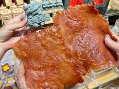 -长平腊味·潮汕特产