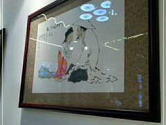 -大海碗·京菜炸酱面(雍和宫店)