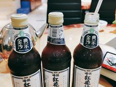 -滨少旺厨(惠福西路店)
