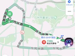 -站西钟表城