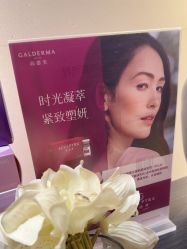 -CRAIE可瑞医美式医美·111SKIN