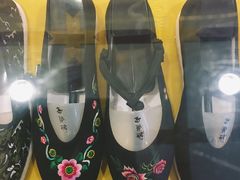 -内联升(世纪金源购物中心店)