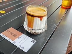 -門·屿 coffee&beer