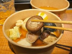 鲜香冬菇-柚下次·关东煮