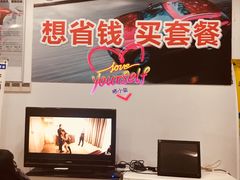 -上海绿地东一汽马自达4S店(彭浦新村店)