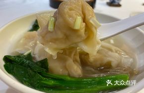 Shrimp Dumpling Noodle Soup