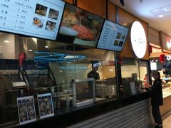 -盒马鲜生(莱蒙都会店)