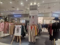 -伊势丹(现代城店)