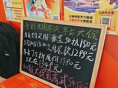 -乐刻运动健身(青山印象城店)