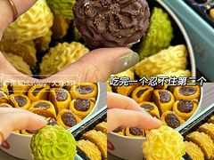 -家琳甜品(江南东店)