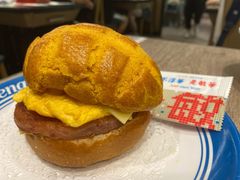 -敏华冰厅(天河城店)