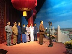 -韶山毛泽东同志故居