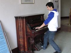 -鼓浪屿钢琴博物馆