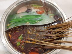 -屋头串串(新街里店)