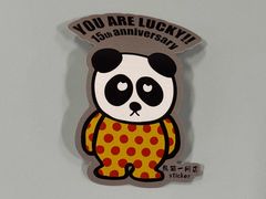 -熊猫一间店(上海路总店)