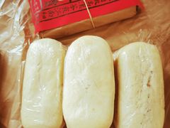 -祥禾饽饽铺·中式糕点(天津河东美福园店)