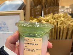 -去茶山(重庆万象城店)