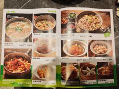 -长安记·大美陕菜(大族广场店)
