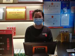 -老板恋上鱼(印象城店)