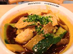 -每味每客·重庆麻辣烫(国泰店)