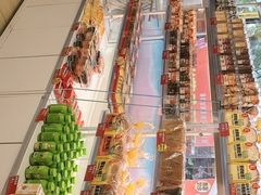 -味多美蛋糕(双安店)