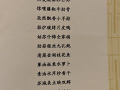 -苏州独墅湖世尊酒店