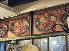 -老号尤兔头(西川店)