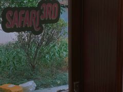 -SAFARI COFFEE