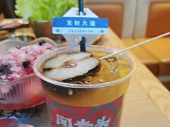 -闻老头·菊花炭烤肉(D11店)