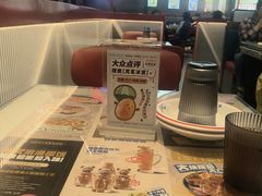 -克茗冰室(光明N次方公园店)