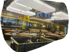 -嘎嘎鸭脑壳(蜀汉路店)