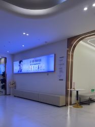 -深圳美莱医疗美容医院