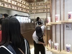 -眷茶(大卫城10楼店)