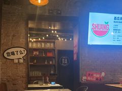 -京A Brewpub·精酿餐吧(幸福村店)