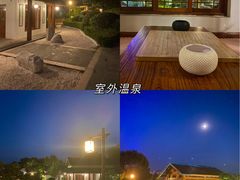 -郑州银基黄帝宫御温泉