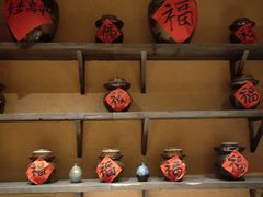 -农耕记·湖南土菜(科技园店)