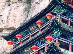 -娲皇宫