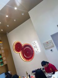 -结绳记(西北旺万象汇店)