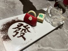 -必胜客(鳌江万达店)