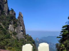 -三清山风景名胜区