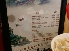 菜单-三个渔夫·蒸汽海鲜(五大道店)