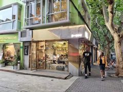 门面-KYO COFFEE(胶州路店)