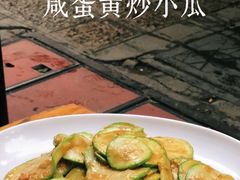 -甜甜屋(解放中路店)