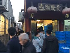 -壶园美食·淮扬菜(东圈门店)