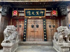 -三坊七巷历史文化街区