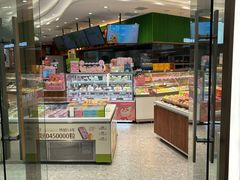 -仟吉(荟聚中心店)