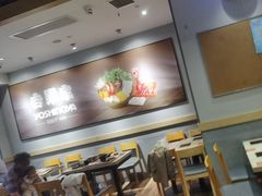 -吉野家(次渠大街店)