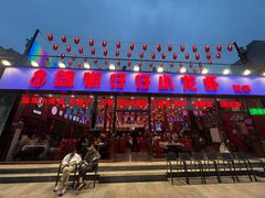 -簋街仔仔小龙虾(总店)